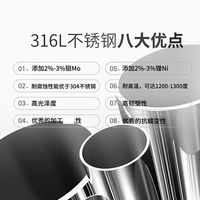 双枪 SUNCHA316医用级不锈钢家用防滑筷子勺子不锈钢勺子防霉耐高温