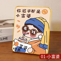 福字挂画中国结玄关装饰画入户正对门新年喜庆走廊过道壁画带灯