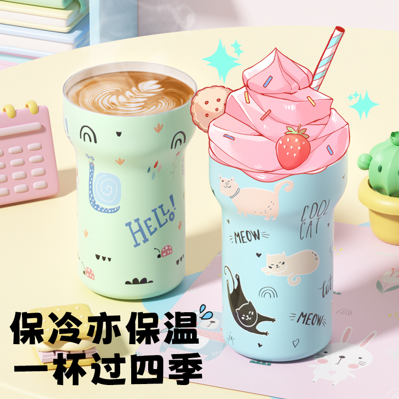 hoomey保温杯女陶瓷内胆咖啡杯2024高颜值杯子吸管水杯