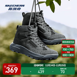 SKECHERS 斯凯奇 2024年秋冬季男士运动鞋回弹保暖舒适板鞋高帮雪地靴户外鞋男 炭灰色/CHAR 44