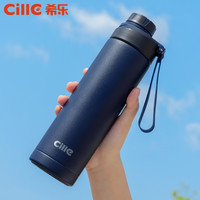 cille 希乐 保温杯316不锈钢水杯大容量男女士运动便携杯子户外水杯 灰色大号