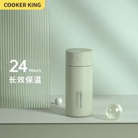 炊大皇（COOKER KING）保温杯双层316不锈钢内胆长效保温商务杯车载随身便携运动 豆沙绿【220ml】