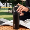 嘉特（GiNT）保温杯 男士316不锈钢大容量水壶户外单手开盖开车载随行水杯子