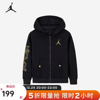 JORDANJordan耐克童装男童连帽卫衣AJ秋冬加绒上衣外套