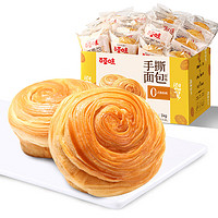 移动端、京东百亿补贴：Be&Cheery 百草味 手撕面包 原味 1kg