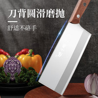 张小泉家用菜刀 铭刃系列不锈钢厨房切片刀 厨师刀桑刀 桑刀3#
