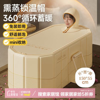 妙馨思泡澡桶成人可折叠浴缸洗澡桶家用婴儿童游泳桶浴桶坐浴盆沐浴