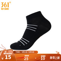 361°袜子运动袜春夏季新款男透气舒适短袜