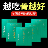 Dr.LPS日本进口软骨素钙片含维生素D3成人中老年护关节补钙营养品