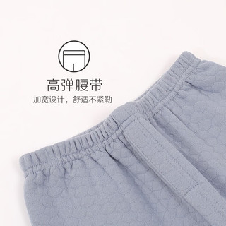 红豆儿童保暖内衣套装男中大童秋冬三层保暖空气层套装秋衣秋裤 H1S5069中麻灰（低圆领） 150