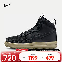 耐克（NIKE）Lunar Force 1 男子运动鞋 DZ5320-001 40