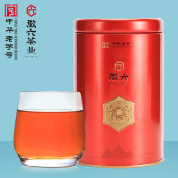 88VIP:徽六 一级祁门红茶 120g