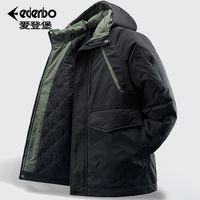 Edenbo/爱登堡棉衣冬季男士连帽时尚多袋工装户外棉服男装外套