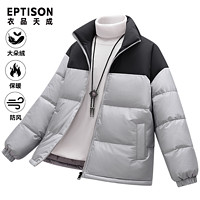 百亿补贴：EPTISON 衣品天成 羽绒服外套男女情侣冬季新款加厚保暖防风潮牌鸭绒羽绒服