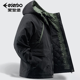 Edenbo/爱登堡棉衣冬季男士连帽时尚多袋工装户外棉服男装外套