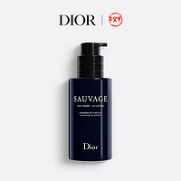 Dior 迪奥 旷野男士护肤品爽肤水100ml保湿精华水 圣诞礼物生日礼物男