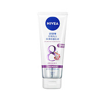 NIVEA 妮维雅 夜间美白精华乳 180ml 身体乳