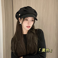 Classy key新加坡设计师联名款百搭贝雷帽女八角画家帽云朵报童帽