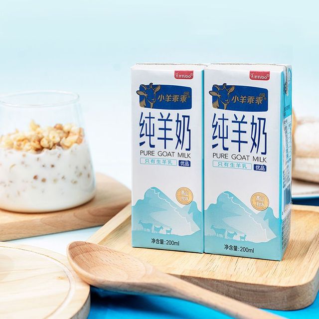 移动端：小羊乖乖 纯羊奶整箱6/10盒装羊奶鲜奶脱膻早餐奶山羊奶高钙