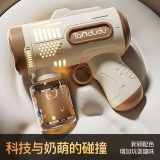儿童玩具全自动泡泡机手持多孔宝宝吹泡泡枪男女孩子