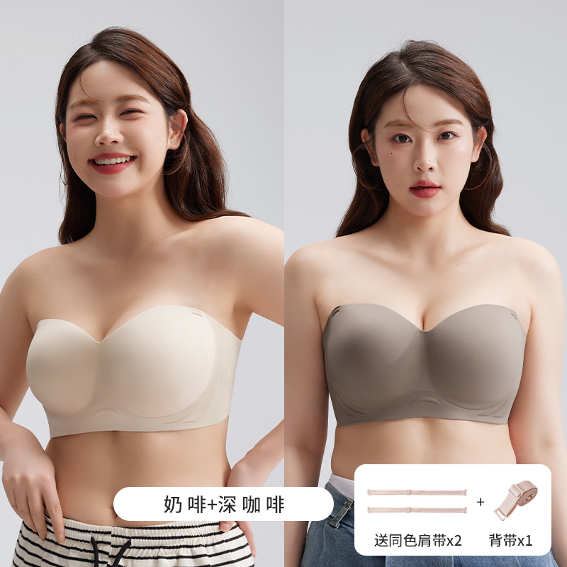 奶咖+深咖啡