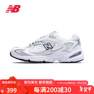 移动端、京东百亿补贴：new balance NB 725系列运动鞋老爹鞋复古男鞋灰色复古女鞋休闲鞋子 银色/白色 ML725B-D