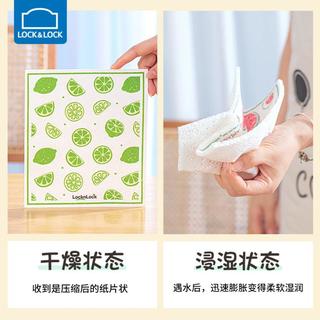 【木浆棉】4个装家用厨房清洁压缩洗碗布百洁布抹布海绵擦