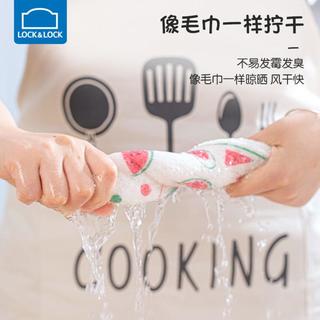 【木浆棉】4个装家用厨房清洁压缩洗碗布百洁布抹布海绵擦