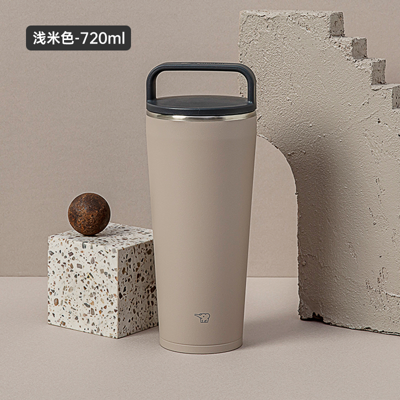 浅米色-720ml