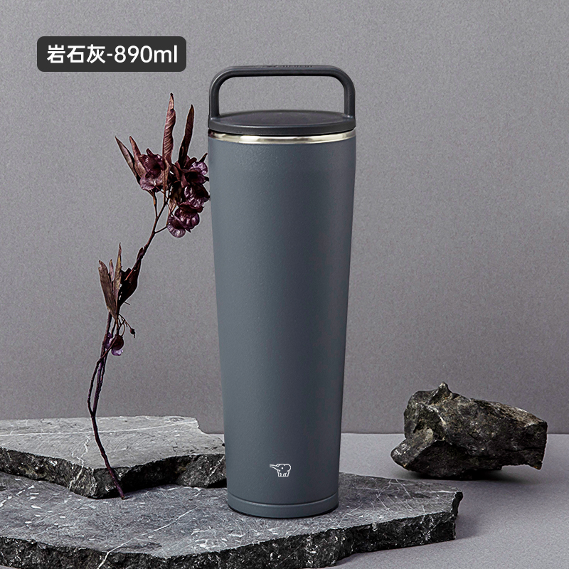 岩石灰-890ml
