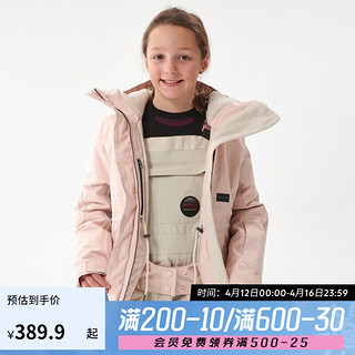 迪卡侬儿童滑雪服男童女童户外保暖棉服夹克外套KIDK粉色155 2917011