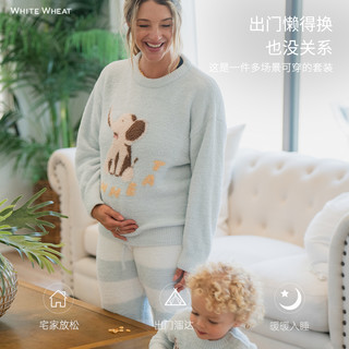 whitewheat男童2024秋冬套装女宝宝家居服连体衣亲子装母女子