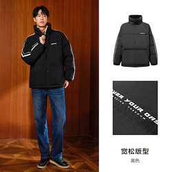 Semir 森马 羽绒服男四防外套厚款2024冬季新款宽松印花面包服美式青少年