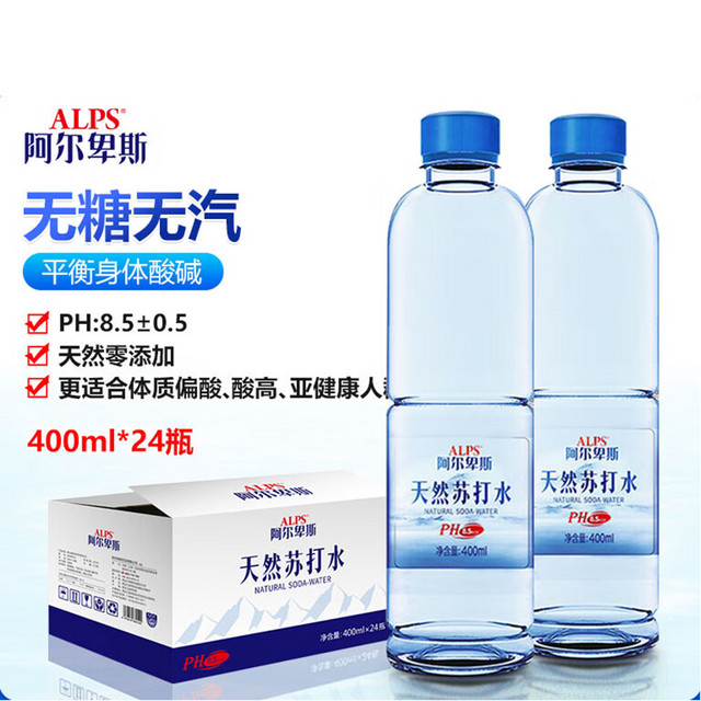 88VIP：阿尔卑斯 天然苏打水无糖无汽400ml*24瓶