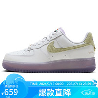 耐克NIKE板鞋女空军一号AF1 AIR FORCE 1运动鞋HF5719-139