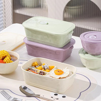 佩尔森奶油陶瓷饭盒分格带盖便携微波炉加热保鲜便当盒
