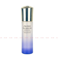 资生堂(Shiseido)悦薇珀翡紧颜亮肤乳液 50ml(滋润型)中样