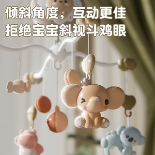 伊贝智床铃婴儿玩具0-6个月床头摇铃新生儿宝宝旋转动新生儿挂件 粉色-遥控-投影-礼盒-充电套装 0-3个月0-1岁床挂件吊铃