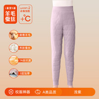 猫人 MIIOW女童校服保暖棉裤子内搭秋冬季男女孩内穿加厚打底长裤 浅紫女童 无门襟 150CM