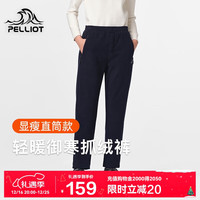 伯希和(Pelliot)抓绒裤男女防风保暖秋冬加绒卫裤户外登山裤12231104女藏蓝色L