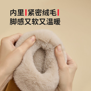 名创优品(MINISO)棉拖鞋男女款秋冬季家居保暖加绒厚底防滑毛毛拖鞋外穿包跟 咖色【包跟更保暖】 40-41 (270mm) 【适合39-40码】