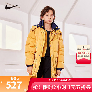 NIKE 耐克童装男童中长款羽绒服冬季儿童保暖连帽上衣外套 芥末黄 150/72(M)