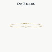 DE BEERS 戴比尔斯 [节日礼物]De Beers 戴比尔斯 Clea 18K白金单钻手链