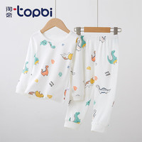 淘帝 TOPBI儿童秋冬长袖秋衣套装女童男童纯棉内衣套装家居服睡衣秋衣秋裤 恐龙世界【秋衣套装】 110cm (身高90-100cm)