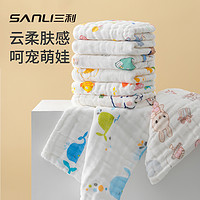 88VIP：SANLI 三利 童巾 A类纱布巾 纯棉 幼儿园宝宝洗脸方巾 50x25cm 多色可选