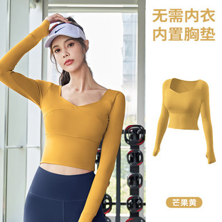 Rianne.He瑜伽服运动上衣女T恤露脐速干带胸垫跑步紧身裸