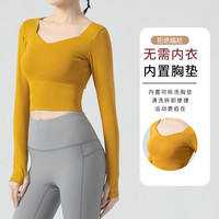 Rianne.He瑜伽服运动上衣女T恤露脐速干带胸垫跑步紧身裸