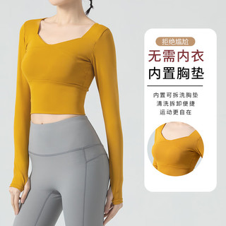 Rianne.He瑜伽服运动上衣女T恤露脐速干带胸垫跑步紧身裸