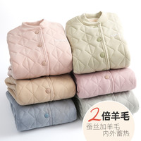 优可秀儿童校服棉袄内胆冬季内搭保暖上衣男童女童小加厚