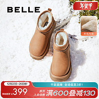 BeLLE 百丽 户外徒步雪地靴女2024冬季保暖加绒短靴B2169DM4 棕色豹纹 39